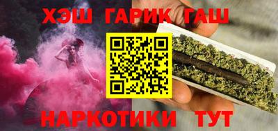 первитин Гай
