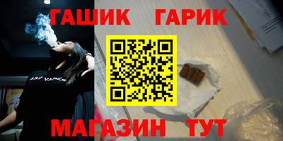 эйфоретик Азнакаево