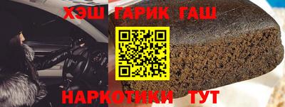 ПСИЛОЦИБИНОВЫЕ ГРИБЫ Гатчина