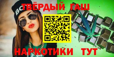 амф Гагарин