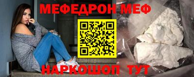 амф Гагарин