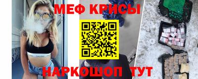 амф Гагарин