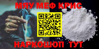амф Гагарин