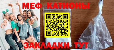 ПСИЛОЦИБИНОВЫЕ ГРИБЫ Гатчина